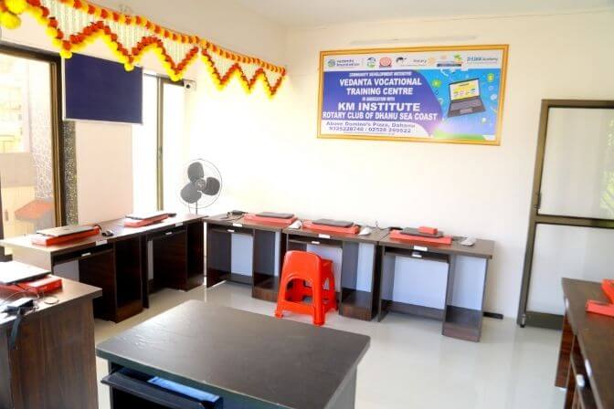 Computer Room - KM Institute